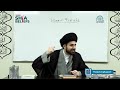 Can A Prophet Make Mistakes in Worldly Matters? | ep 45 | The Real Shia Beliefs