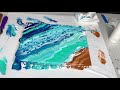 First Beach Scene - Acrylic Pouring - Fluid Painting (02) Sept 11, 2017
