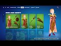 NOTHING NEW ON A THURSDAY! Fortnite Item Shop [December 28th, 2023] (Fortnite Battle Royale)