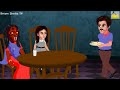 चुड़ैल की बेटी | The Witch's Daughter | Full Movie | All Parts | Stories in Hindi | Moral Stories New