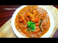 Prawn Coconut Curry |Masala Prawn |Chingudi Nadia Tarkari |Nariyal Prawn Recipe #prawn #coconut