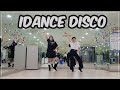 [중급] iDance Disco