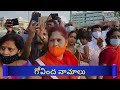 LIVE: శనివారం సాయంత్రం గోవింద నామాలు వింటే రాత్రిలోపు శుభవార్త వింటారు | Venkateswara Govinda Namalu