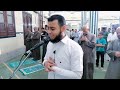 A complete recitation of Surat Al-Hadid - in the voice of Sheikh Nabil Abdel Fattah