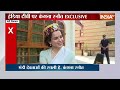 Kangana Ranaut Exclusive: इंडिया टीवी पर कंगना रनौत EXCLUSIVE | Kangana | Interview | Election 2024