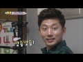 Rohui meets former U-KISS member Dong-ho and his son Ahsel [The Return of Superman / 2017.03.19]