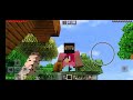how to see your character in minecraft mobile 📱😀