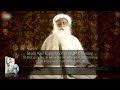 21 times om chant with sadhguru