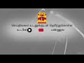 ட்விட்டரில் மோடி, அ.மலையால் பாலோ செய்யப்படும் தமிழக பாஜக புள்ளிக்கு தங்க கடத்தலில் தொடர்பு?