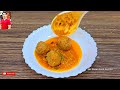 Kofta Recipe By ijaz Ansari | Kofta Banane Ka Tarika | Kofta Curry Recipe |