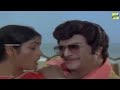 NTR, Jayasudha Evergreen Songs | Maha Purushudu Movie Video Songs | Telugu Movie Songs