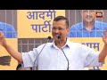 India Today LIVE: Arvind Kejriwal's Fiery Speech Before Going To Tihar Jail | Arvind Kejriwal News