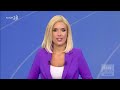 Μεσημεριανό δελτίο ειδήσεων ACTION NEWS - 03/08/2024 | ACTION 24