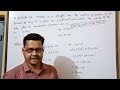 JEE Mains Physics Motion in 1D PYQ #shorts #jee