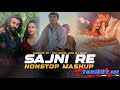 Sajni Love Mashup [ Slowed x Reverb ] | Nonstop love song | Best of 2024 | Sanxxlofi