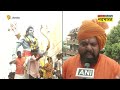 T Raja Singh Vs Owaisi: Hyderabad में Ram Navami Yatra निकली, ओवैसी पर भयंकर भड़के टी राजा | News