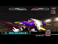 Kamen rider Ryuki PS1/Ryuki Gameplay