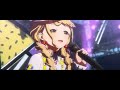 【学園アイドルマスター 4K MV】Yellow Big Bang！【藤田ことね】