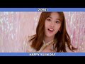 AN YUJIN (안유진) - Happy Birthday Special Video (생일 특집 비디오)