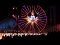 World of Color