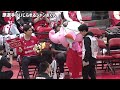 【癒し系】日々頑張っているあなたへ。クスッと笑える・Bリーグマスコット集｜B.LEAGUE 2023-24 SEASON