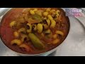 Delicious Lobia Curry Recipe | Indian Black-Eyed Peas Curry | Easy Vegan Recipe