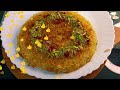 Kunafa| turkish dessert|Easy process