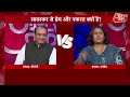 Halla Bol: सावरकर पर विवाद क्यों है?  | Savarkar | Latest Hindi News
