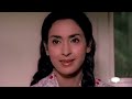 Sajan Ki Saheli (HD) - Rajendra Kumar - Rekha - Nutan - Vinod Mehra - Hindi Full Movie
