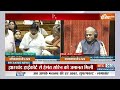 Sudhanshu Trivedi in Parliament LIVE: संसद में सुधांशु त्रिवेदी गरजे, चुप हो गया पूरा विपक्ष !