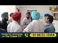 31-8-24 ਪੰਜਾਬੀ ਖ਼ਬਰਾਂ | Today Punjabi News | Punjabi Prime Time | Farmers | Judge Singh Chahal