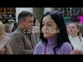 Журавли… #9мая #калинамолл #владивосток