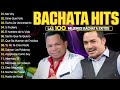 BACHATA MIX LO MEJOR - ROMEO SANTOS, ZACARÍAS FERREIRA, HECTOR ACOSTA, FRANK REYES