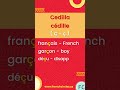 French Accents #shorts #frenchgrammar