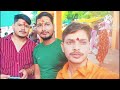 Baba Taameshwar Nath Dham Darshan Vlog gyanprakashpandey #viral #vlog #bholenath संत कबीर नगर