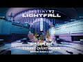 Discipline & Tyrant Overthrown [Destiny 2: Lightfall Soundtrack Mix]