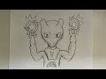 7. | Mewtwo - Quick Sketch | Pokémon