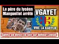 Suivez en direct ce soir sur Akhbar-Leblad  circonstances d'arrestation du père du lycéen Manguellet