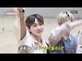 [ENG SUB]엔하이픈이 보낸 달콤살벌 카니발 초대장..♥ [※ ENHYPEN 무용연습실 ※]