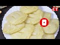 Fini Roti Recipe || Tihar Special Recipe || फिनी रोटी बनाउने सजिलो तरिका || How to make #fini_roti?