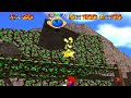 Super Mario 64 Walkthrough - Course 12 - Tall Tall Mountain