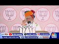 LIVE: PM Modi addresses huge Rally in टोंक-सवाई माधोपुर | विशाल जनसभा | Lok Sabha Elections 2024