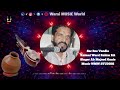 SAR BOE VANDIA DOUN PADAN Officail Song  ❤️❤️❤️❤️ || Majeed Ganie Sufi Songs || Kashmiri sufi song