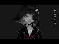 嘘塗 / 初音ミク