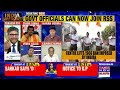 Opposition Supports RSS 'Boycott'; Jai Samvidhan' Hypocrisy Exposed? | India Upfront