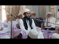 Tartilan tilawat!! Saleem jetdasari.    ba moqa salana jalsa ( Dastarbandi)