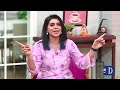 Rijah Sohail Uncovers the Dark Secrets of Pakistani Film LEECH | Morning Show Chai Toast aur Host