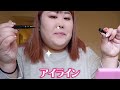 【ビジホ飲み】自宅に帰りたくないので女一人ホテルで呑む。【vlog】