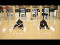 [MISSIONx2] Extra Ep.11-2 / Dance Choreography Lesson