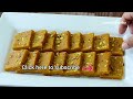 Besan ka Halwa Recipe | Besan ki Barfi Recipe | Besan ki Mithai Recipe